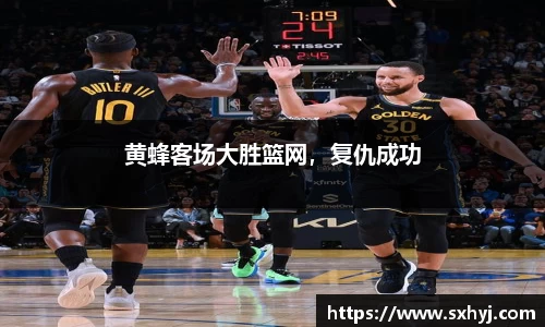 欧亿体育在线官网下载