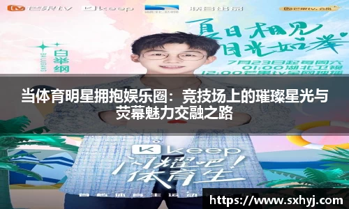 欧亿体育在线官网下载