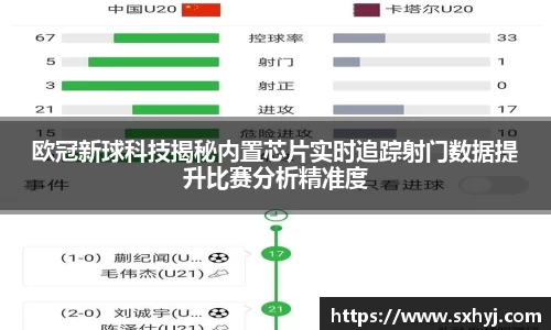 oety在线登录入口