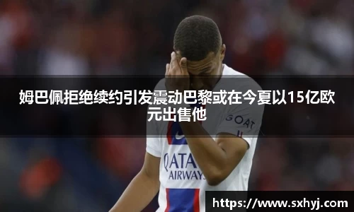 欧亿体育app官网入口登录