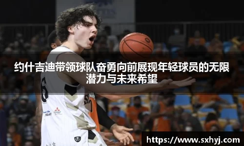 oety在线登录入口