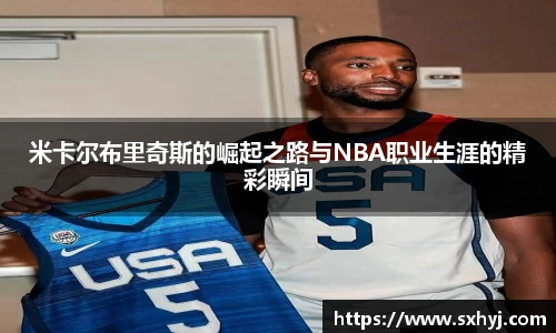 欧亿体育app官网入口登录