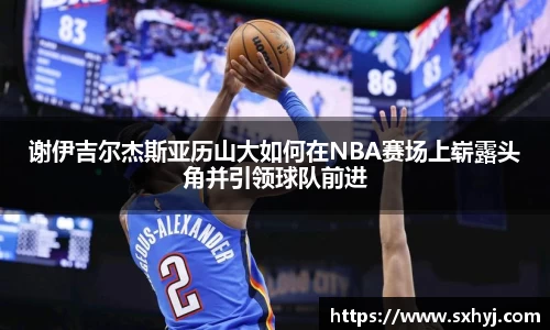 oety在线登录入口