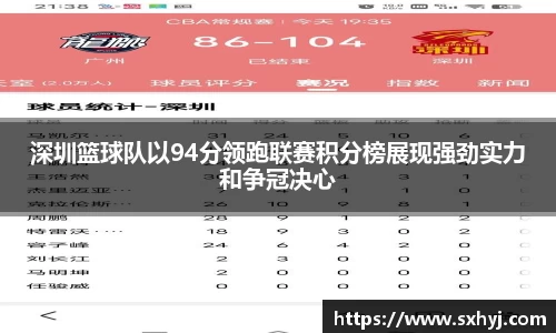 oety在线登录入口