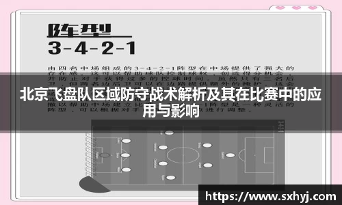oety在线登录入口