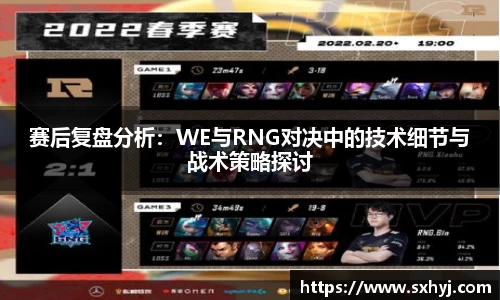 中欧体育平台