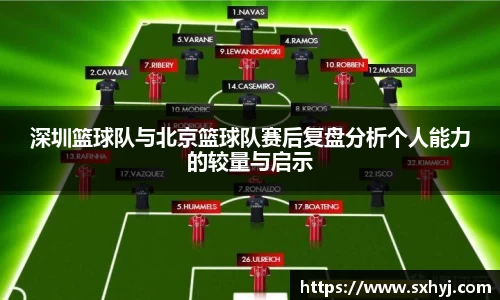 中欧体育官方网站