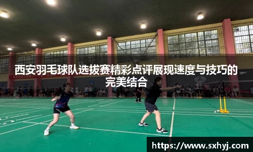 中欧体育官网