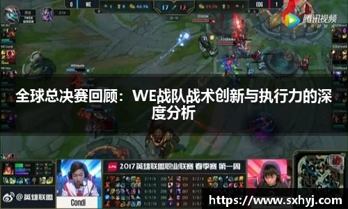 中欧体育官方网站