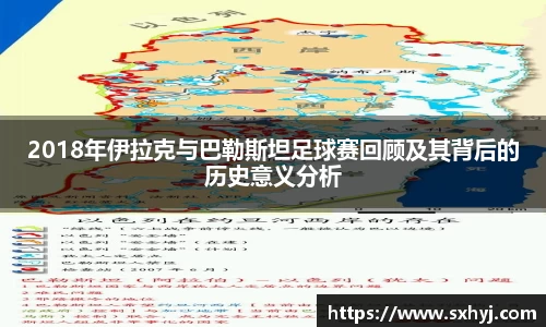 中欧体育官方网站