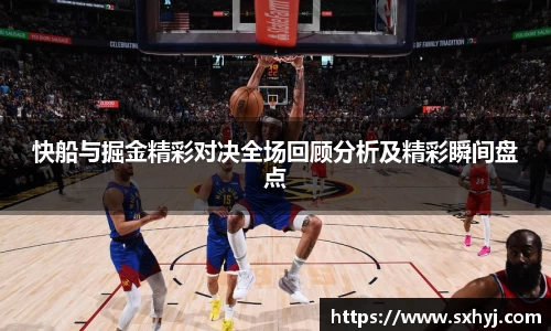 中欧体育官方网站