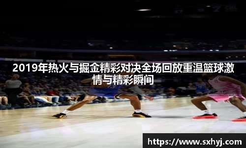 中欧体育官网